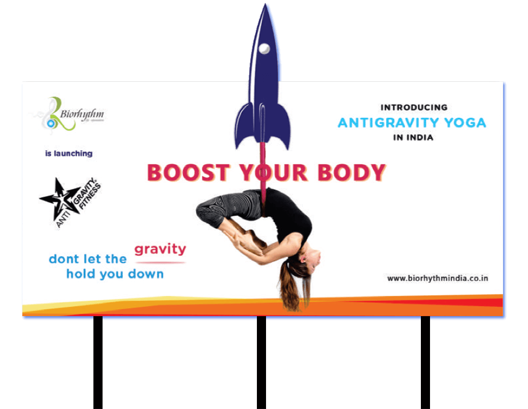 biorhythm Product Logo Design