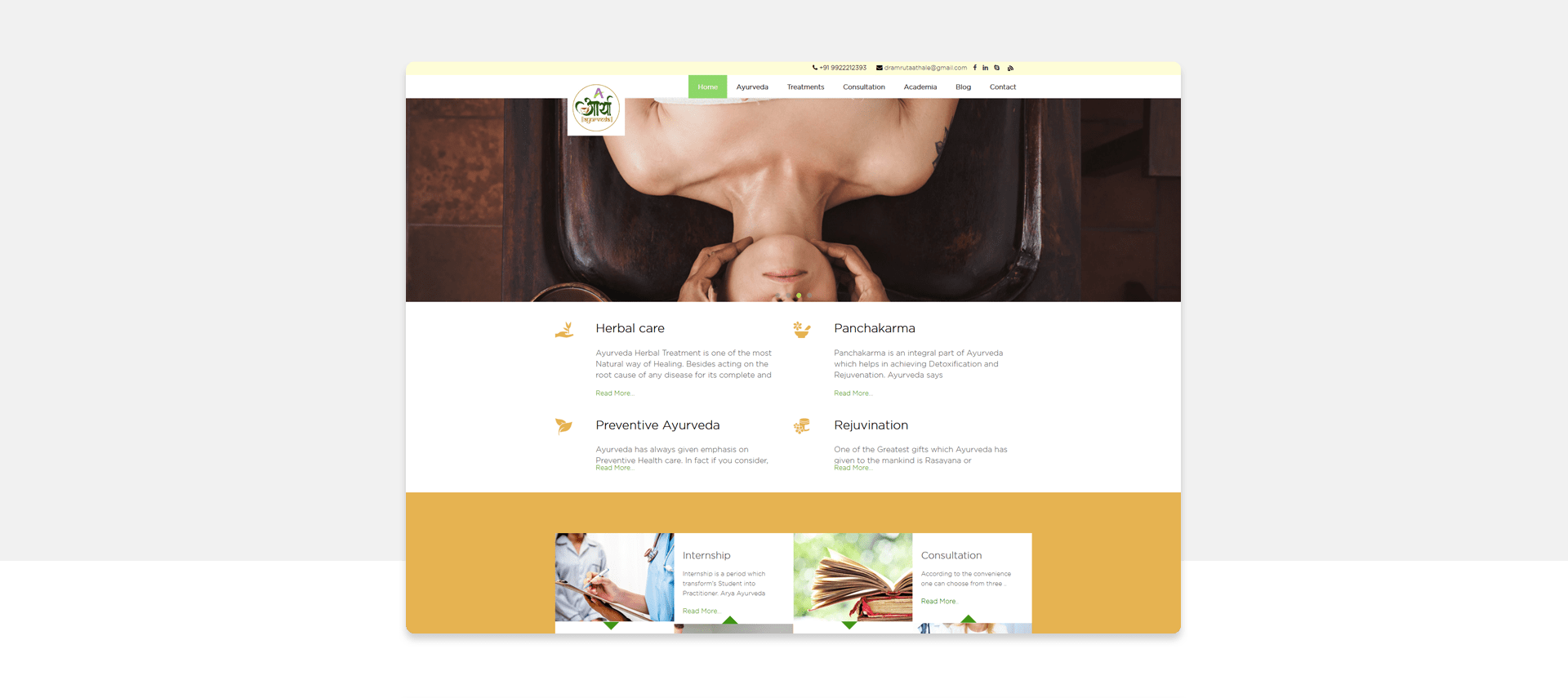 Sqoolz Banner Design